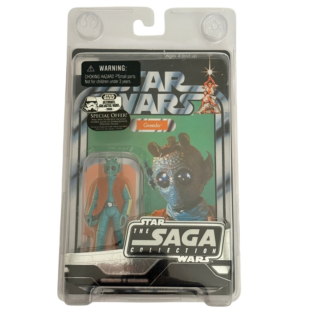 Star Wars‎ Saga Collection Greedo 2006 Hasbro Figure MOC w/ Protective Case